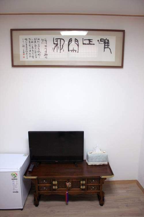 Yeon Dang Guesthouse Сеул Екстериор снимка